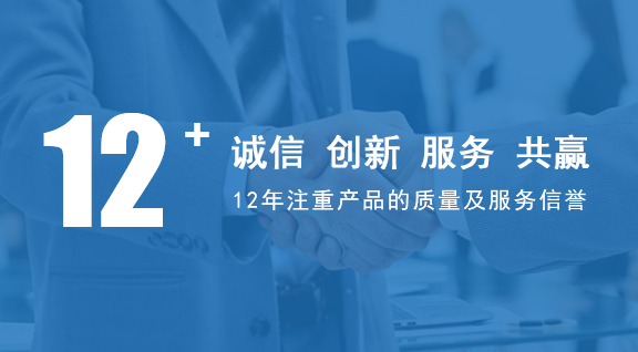 10年有经验